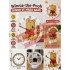 Winie The pooh Temalı 22 cm Duvar ve Masa Saati Dekoratif Çocuk Odası ve Oyun Odası Saati