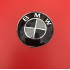 Bmw direksiyon logo 45mm (karbon)