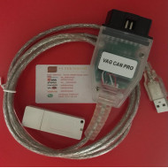 VAG CAN PRO -USB DONGLE CİHAZI