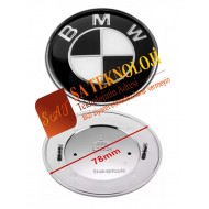 Bmw E39 bagaj logosu (SiyahBeyaz 51148203864)