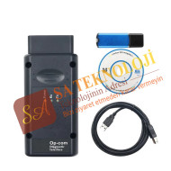 Opel opcom arıza tespit ve gizli özellik açma cihazı (Yeni 200603a 2021 )